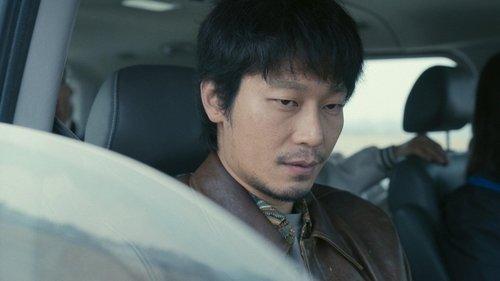 Trigger Season 1 Episode 8 - Episode 8