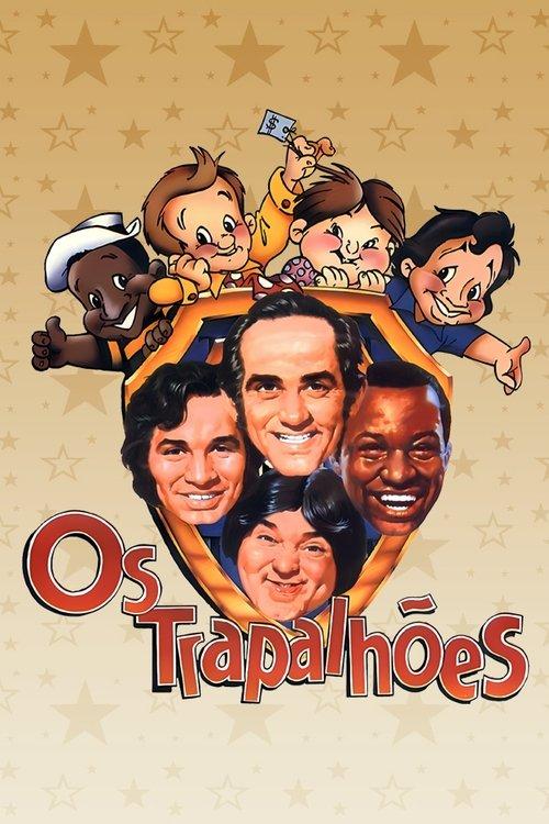 The Bunglers poster