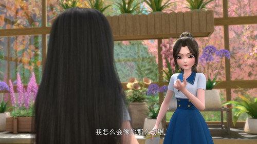 巴啦啦小魔仙之星缘蝶启 Season 1 Episode 4 - Episode 4