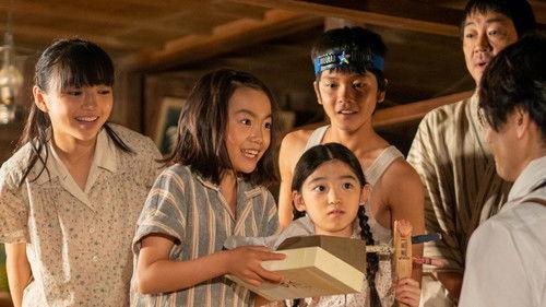 Chimudondon Season 1 Episode 2 - Episode 2