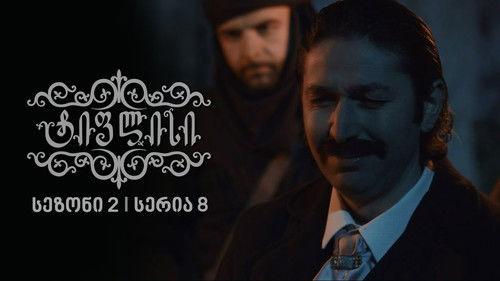 Tiflis Season 2 Episode 8 - Episode 8