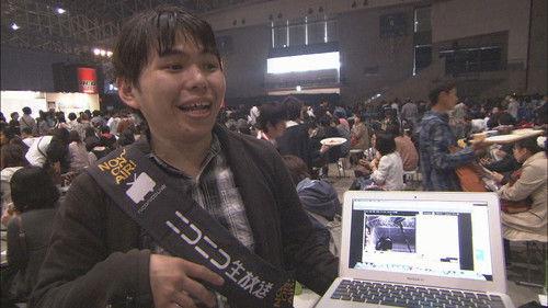 Document 72 Hours Season 4 Episode 10 - The Live-Streamers: Interactive Webcasting