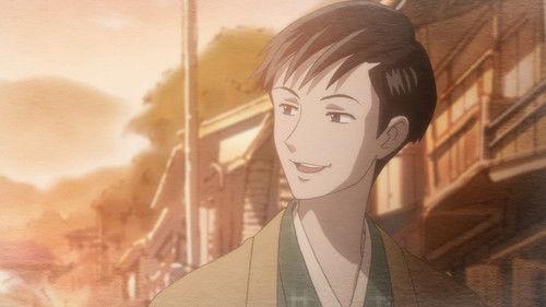 Phoenix: "Dougo Onsen" Chapter Season 1 Episode 2 - Shiki and Souseki