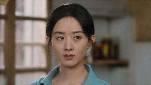 The Story of Xing Fu Season 1 Episode 14 - Episode 14