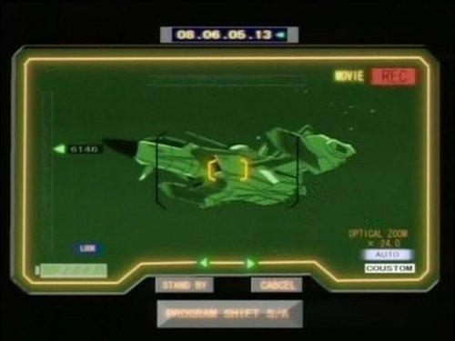 Mobile Suit Gundam SEED Season 1 Episode 16 - Burning Clouds of Sand