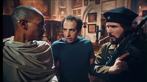 Al Daheeh Museum Season 1 Episode 1 - ابن مجدي عبد الغني