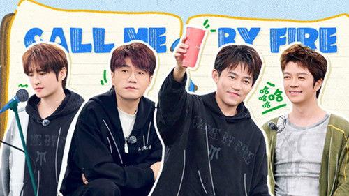 Call Me By Fire Season 5 Episode 22 - EP11-1