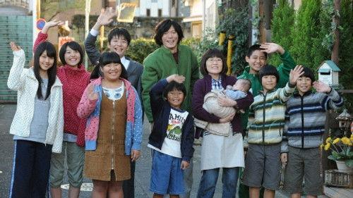 Odd Family 11 Season 1 Episode 9 - Episode 9