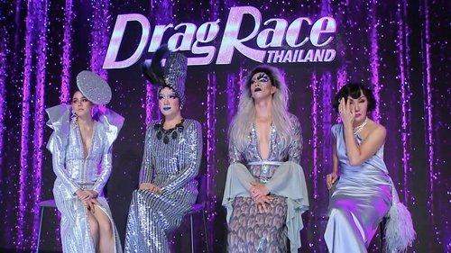 Drag Race Thailand Season 1 Episode 6 - Commercial, Commercial