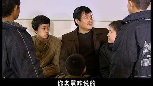 Ma Dashuai Season 1 Episode 19 - Episode 19