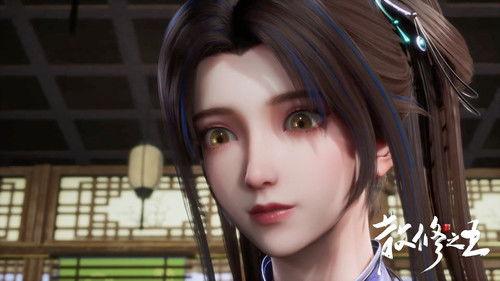 The King of Wandering Cultivators Season 1 Episode 23 - Episode 23