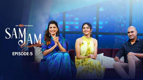 Sam Jam Season 1 Episode 5 - Rakul Preet Singh, Krish Jagarlamudi