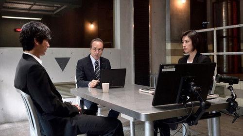 Emergency Interrogation Room Season 2 Episode 9 - Episode 9