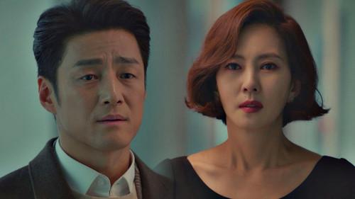 Misty Season 1 Episode 11 - Episode 11