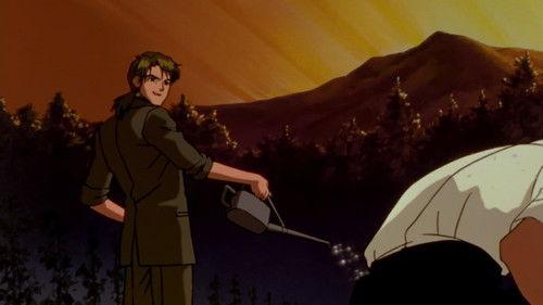 undefined Season 1 Episode 17 - Fourth Children