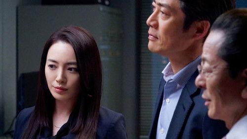 Background image for Episode 20