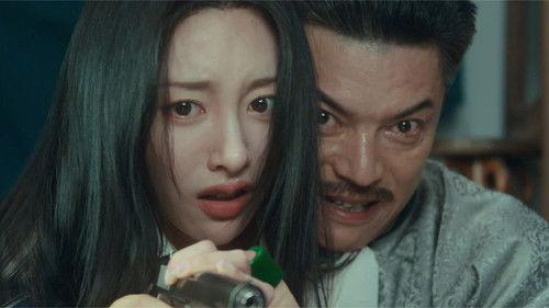 Blind Woman Season 1 Episode 20 - Episode 20