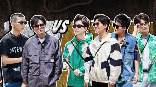 Come on Bro Season 1 Episode 6 - Episode 6