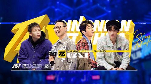 Background image for Episode 5