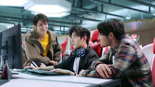 The King's Avatar Season 1 Episode 25 - Episode 25