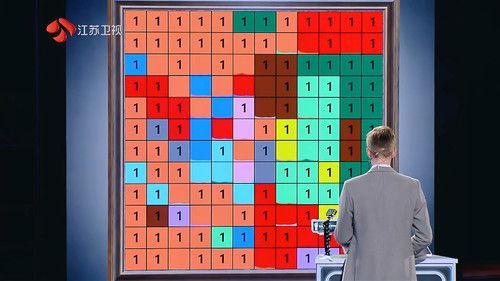 Super Brain Season 11 Episode 3 - Episode 3