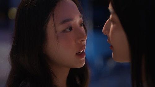 Reverse with Me Season 1 Episode 4 - Forward