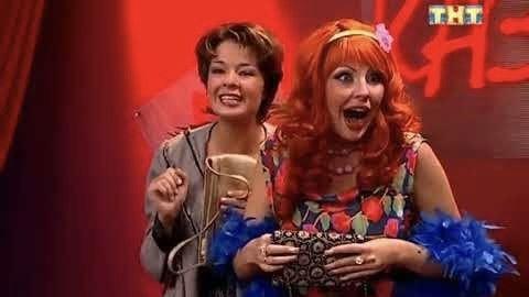 Happy Together Season 1 Episode 69 - Кино, Вино и Казино (1)