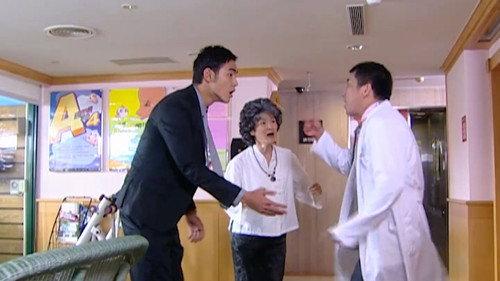 Fated to Love You Season 1 Episode 24 - The last one of Fated to Love You