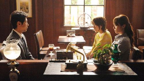 Nameless Poison Season 1 Episode 1 - 28 Years of Darkness - The Sisters' Secret and the Mystery of Their Father's Death