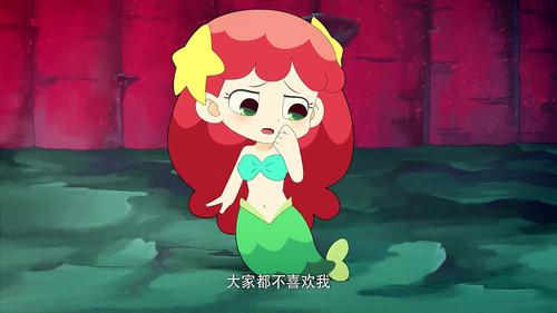 Magic stool Season 1 Episode 10 - Episode 10