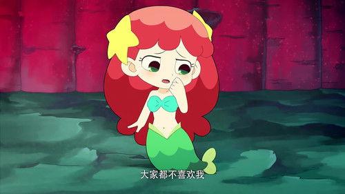 Magic stool Season 1 Episode 10 - Episode 10