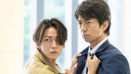 Destiny Season 1 Episode 2 - Episode 2