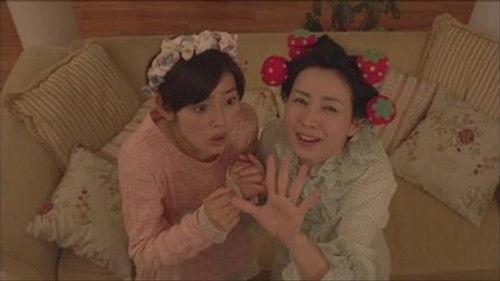 Mischievous Kiss: Love in Tokyo Season 2 Episode 16 - Best Birthday Gift Ever