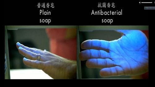 The Men Who Made Us Spend Season 1 Episode 2 - Episode 2