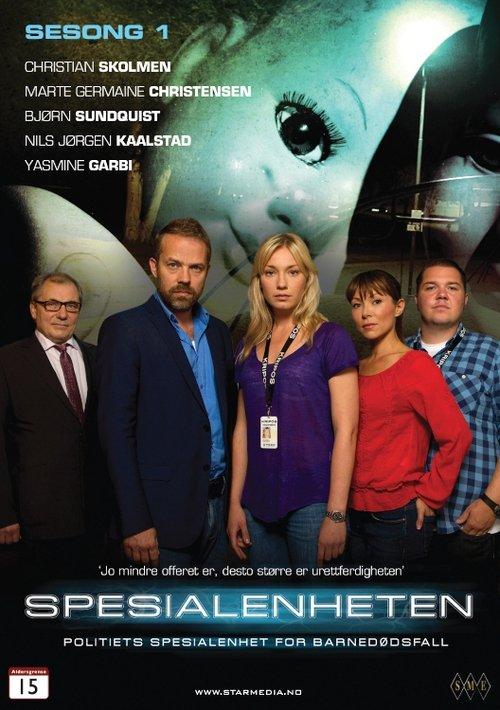 Spesialenheten poster