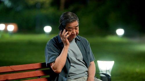 Love Again Season 1 Episode 19 - Episode 19