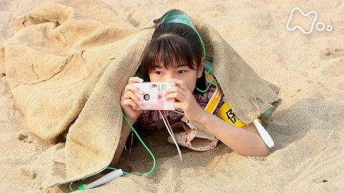 Welkame Season 1 Episode 1 - Episode 1