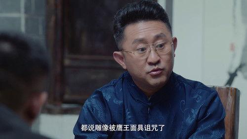 Background image for Episode 18