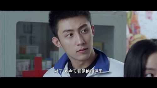 Addicted Season 1 Episode 4 - Rage