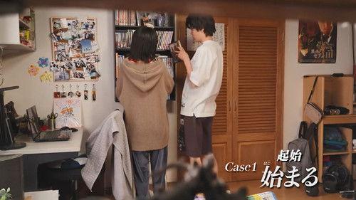 Kamen Rider Season 36 Episode 1 - Case 1: Start