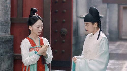 Weaving a Tale of Love Season 1 Episode 4 - Episode 4