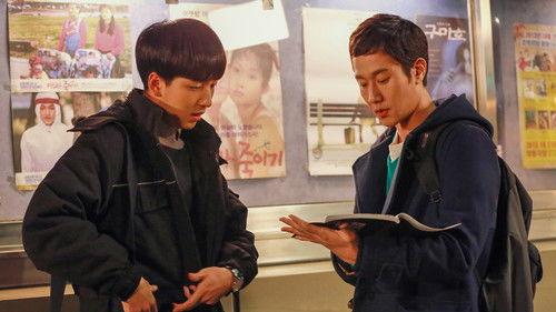 Reply 1994 Season 1 Episode 10 - It Might Be the Last