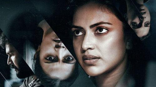 Kudi Yedamaithe Season 1 Episode 2 - Her & Him