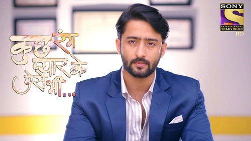 Kuch Rang Pyaar Ke Aise Bhi Season 2 Episode 14 - Dev's Strick For Change In Teaching Pattern