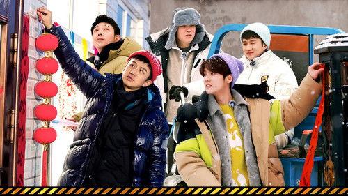 HaHaHaHaHa Season 3 Episode 6 - Episode 3 (Part 2)