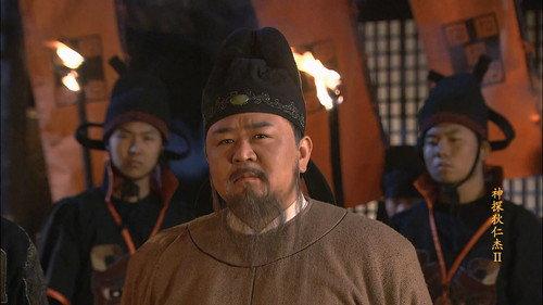 Amazing Detective Di Renjie Season 2 Episode 7 - Episode 7