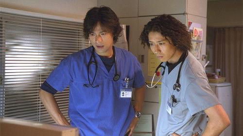 Emergency Room 24 Hours Season 2 Episode 3 - Episode 15