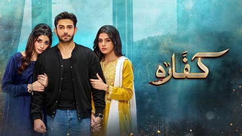 Kaffara Season 1 Episode 1 - Episode 1