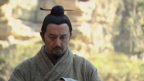 The Qin Empire Season 2 Episode 14 - Episode 14