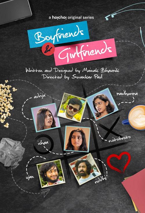Boyfriends & Girlfriends poster